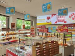 -味多美(江安路店)