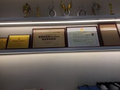 -丽美妍医疗美容·皮秒·立体分层抗衰
