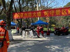 -杭州黄龙洞