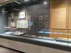 -北京鲁迅博物馆(北京新文化运动纪念馆鲁博馆区)