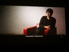 -万达影城(金牛万达广场激光IMAX店)