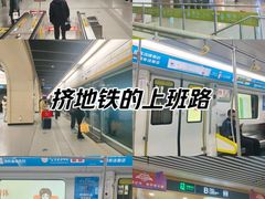 -北国商城