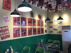 -蜀川川破店·江湖菜·烧烤(北京首店)