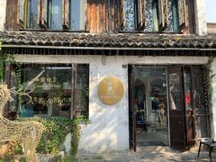 -蜜桃花开·中西融合菜E&W(南长街店)