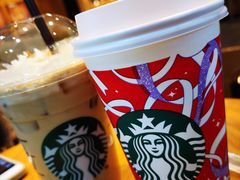 -星巴克(长沙乐和城门店)