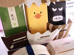 -Pantry's Best派悦坊蛋糕(K11购物艺术中心店)