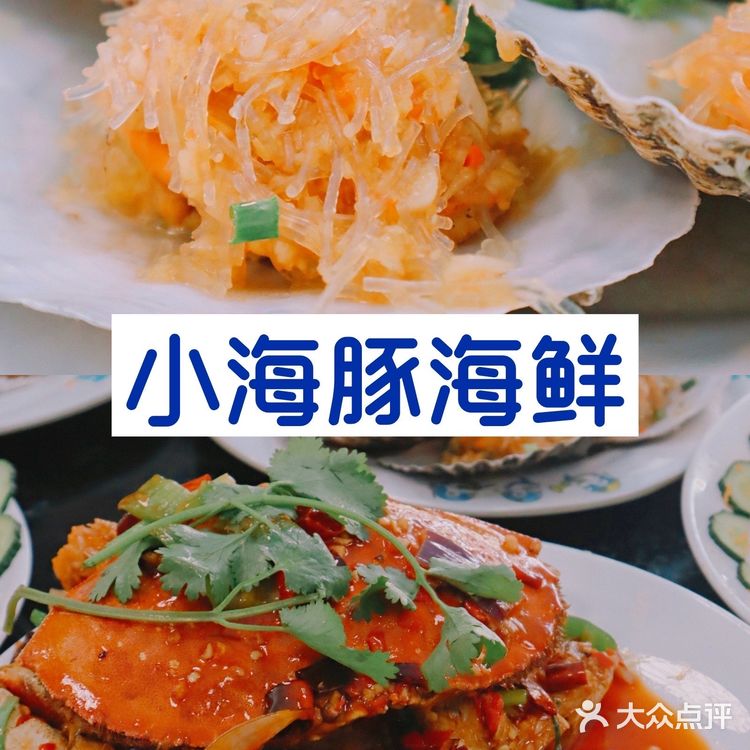 人均1.5k五天四夜🛶教你如何玩转三亚🥥