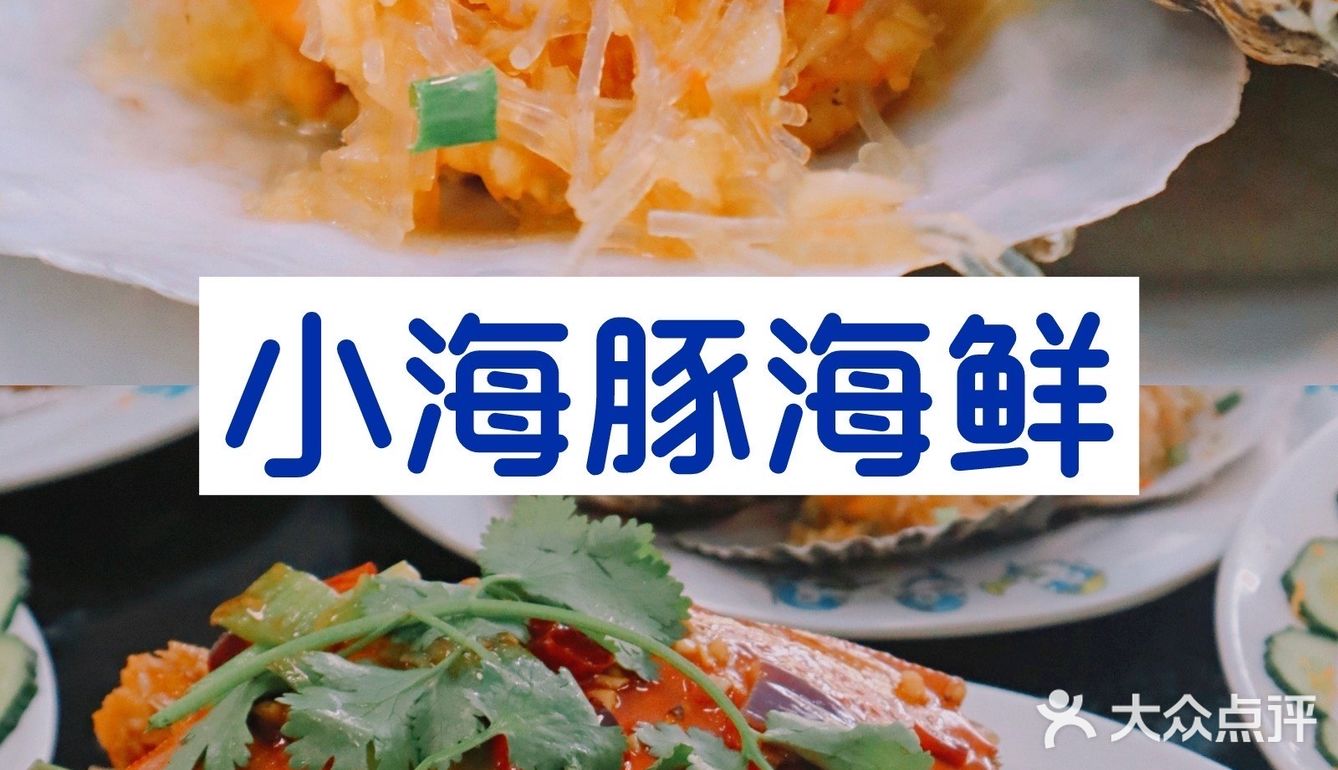 人均1.5k五天四夜🛶教你如何玩转三亚🥥