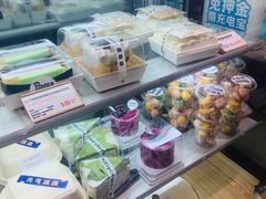 -熊猫家PANDA BAKERY(望江店)