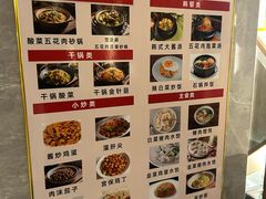 -御海8号温泉酒店