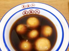 姜汁汤圆-五条人糖水铺(武林总店)
