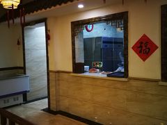-盛元盛居传统炭火锅(绿园店)