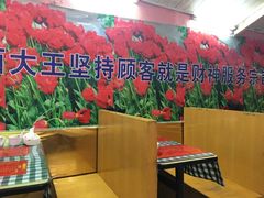 -辣肉面大王(天平路店)