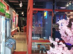 -穿越·哪吒闹海·卤火锅卤烧烤(第一桥店)