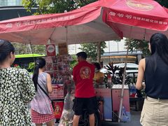 -詹爷爷乌节路街头冰淇淋