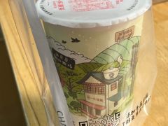 -一杯潮茶·专注潮汕茶饮(十二中创始店)