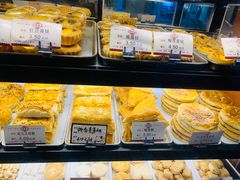 -嘉乐蛋挞王(文明分店)