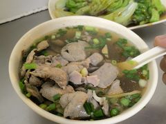 牛三星-顺兴面店(领展购物广场西区店)