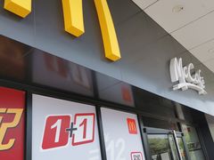 门面-麦当劳(捞品城店)