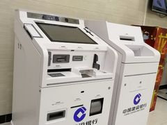 -中国建设银行(石厦支行)