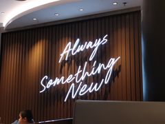 -必胜客(东大桥店)