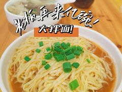 -江南红鱼汤(洋中花园店)