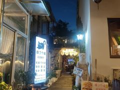 -小河直街历史文化街区