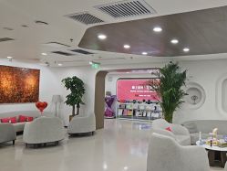 -丰联丽格医疗美容·联合丽格眼整形中心