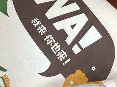 -华莱士·全鸡汉堡(五号路店)