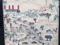 导游图-安顺旧州古镇
