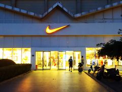 -NIKE北京马连道换季优惠店