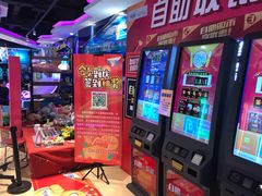 -大玩家(万达广场大连甘井子店)