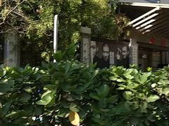 -金台食府(夕照寺店)