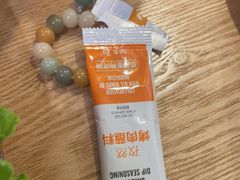 -新石器烤肉(百联川沙店)
