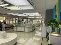 -美尔目眼科医院·近视手术·儿童近视(通州店)