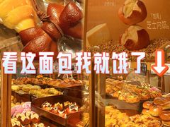 -小飞象面包公社(珠江路金鹰店)