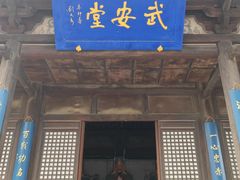 -雁门关景区