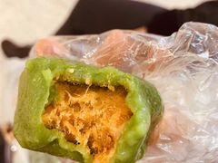 蛋黄肉松青团-沈大成(南京东路店)