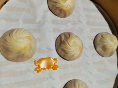蟹粉小笼包-鼎泰丰(当代商城店)