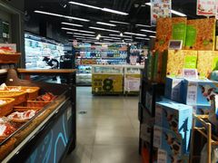 -blt精品超市(北京银座店)