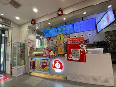 -蜜雪冰城(大智路店)
