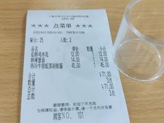 -萨莉亚意式餐厅(东川路店)