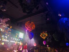 -胡桃里音乐酒馆(下沙店)