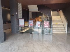 -大蓉和(双楠店)