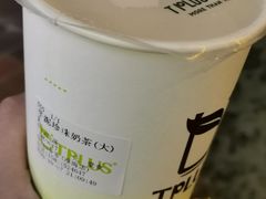 -TPLUS茶家(淮海店)