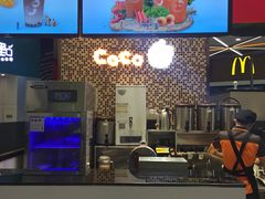 -CoCo都可(福州宝龙广场店)