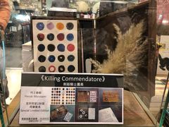 -诚品(信义店)