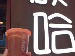 -放哈·甜醅子奶茶创造者(正宁路店)