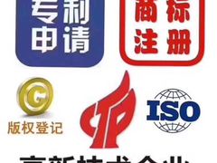 -南枝记·港式打边炉(新北万达店)