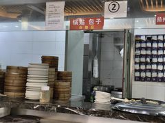 -蒋家桥饺面店(东关街店)